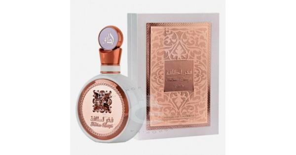 Lattafa Fakhar EDP For Her 100mL